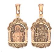 Подвеска