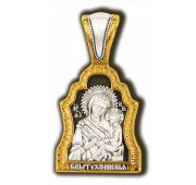 8509 Подвеска (Серебро)