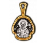 образок