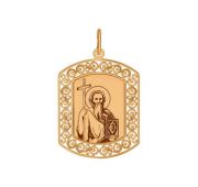 подвеска икона