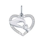 5848-925 Подвеска сердце (Серебро 925)